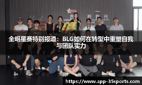 35体育官网