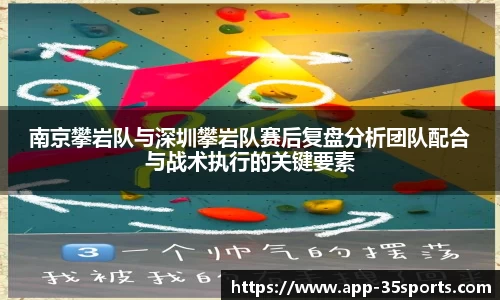 35体育平台