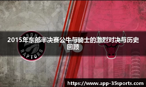 35体育平台